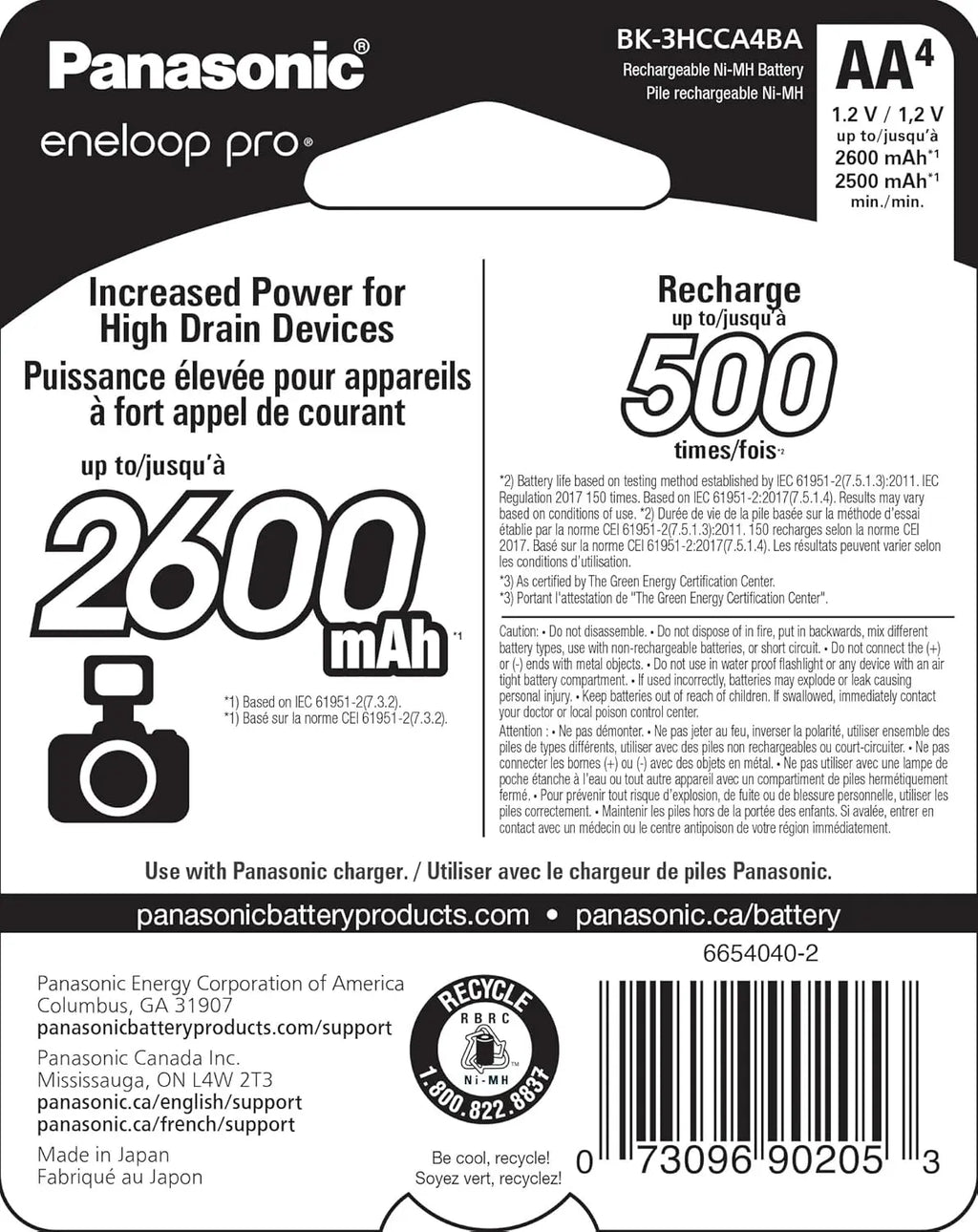 Panasonic Eneloop Pro AA Rechargeable Batteries BK-3HCCE/4BN 2550mAh DJI
