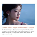 TTArtisan AF 75MM F2 Z Mount Auto Focus Camera Lens TTArtisans