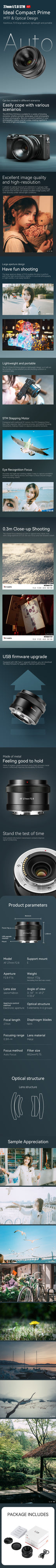 7Artisans AF 27mm F2.8 APS-C Lens for Sony E Mount - Official Product Image