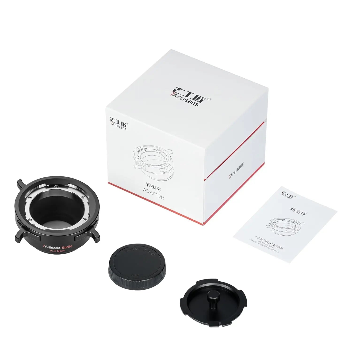 7Artisans PL to Sony E Mount Adapter with Rotary Lock 7ARTISANS
