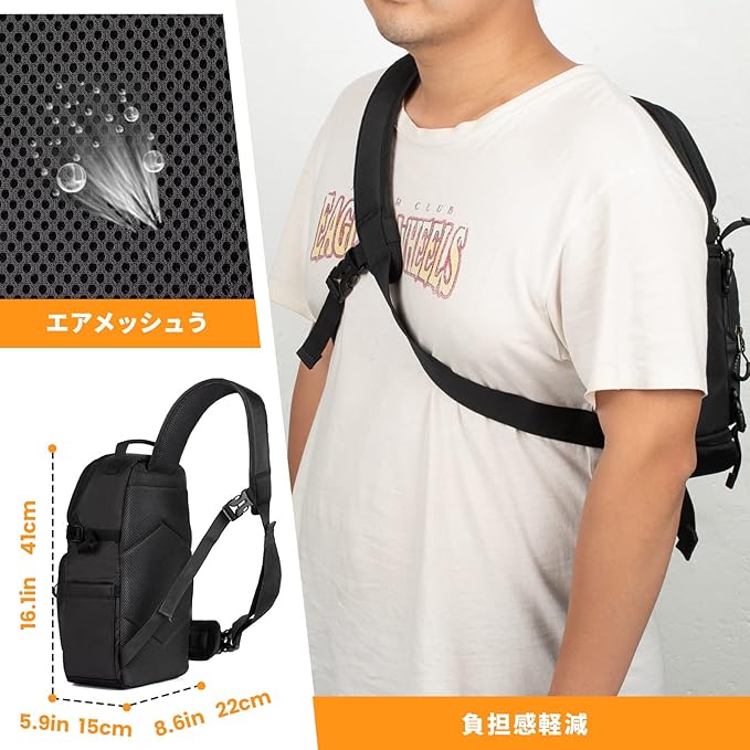 TARION TRS Sling Camera Bag Hard Shell Water-Repellent