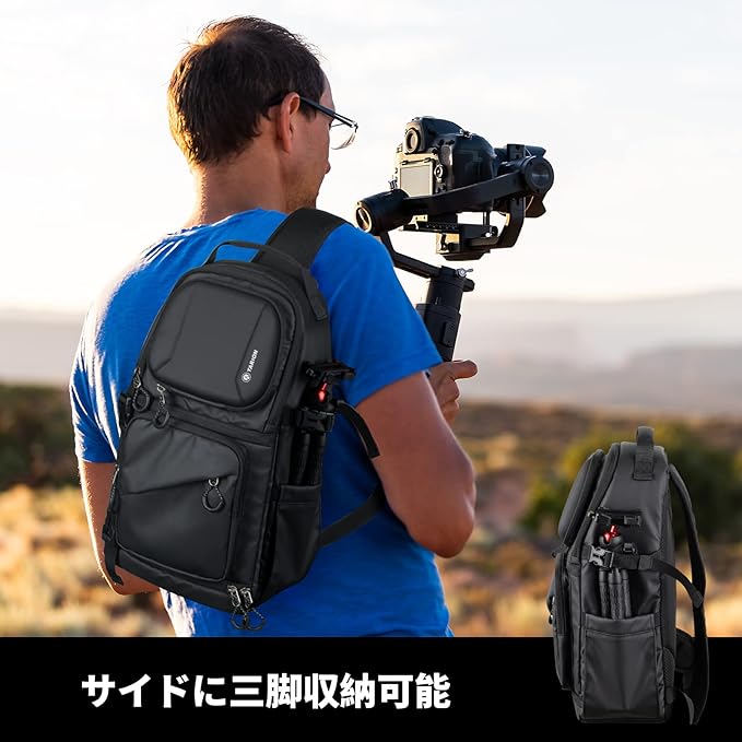 TARION TRS Sling Camera Bag Hard Shell Water-Repellent